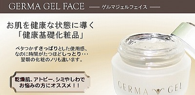 ���ݥ������΍�ɃQ���}�j�E��+�v���`�i�i�m�R���C�h�z���Q���}�W�F��F