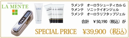 �y�������e�@�I�[�����V���[�e�B�J���f�zCanCam�̃��f��������g���Ă�������̎G���f�ځI�����Ɛ�p�W�F���̃X�L���P�A�Z�b�g�I