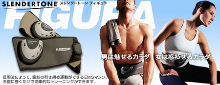 �S�T�Ԗ����L�����y�[�����{���I�N�����U������E�G�X�g���C���ɁE�E�y�X�����_�[�g���t�B�M�����z