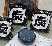 �V�ܒ|���̍�����y�Ւ|�̗��@�Y�Ό��z